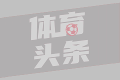 哈珀回应关键时刻遭弃用！转发美媒阴阳福克斯：他打出季后赛哈登式数据